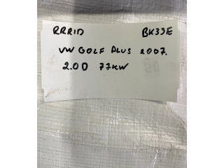 Блок предохранителей 17181301, 02012061988   Volkswagen Golf Plus    