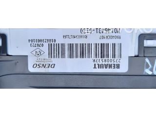 Блок управления климат-контролем 275008537R   Renault Express