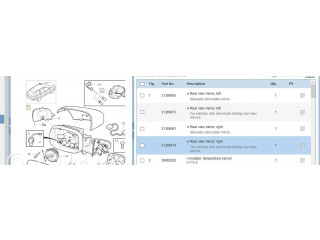 Зеркало электрическое     правое   Volvo XC90  2007-2014 года   