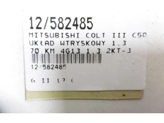 Комплект системы впрыска топлива 2KT-321, 2KT-321    Mitsubishi Colt  4 