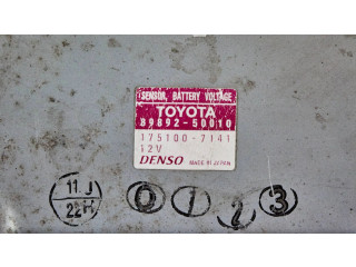 Блок управления 8989250010, 1751007141   Lexus LS 460 - 600H