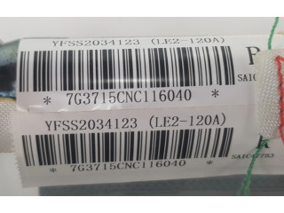 Боковая подушка безопасности 10363715, 10363715   MG HS