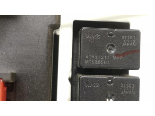 Блок предохранителей 8637A643, 51945J238   Mitsubishi ASX    