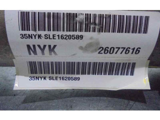    Рулевая рейка 35NYKSLE1620589   Chevrolet Alero  -  года