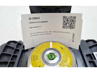 Подушка безопасности пассажира 84530G6000   KIA Picanto