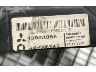 Комплект вентиляторов     1350A066    Mitsubishi Colt 