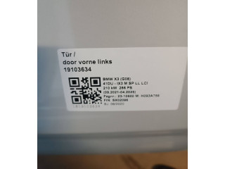 Зеркало электрическое        BMW iX3 G08  2020 -  года   