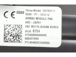 Подушка безопасности пассажира 20793219   Opel Antara