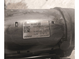 Zámek zadních dveří 12418583451   BMW 1 F20 F21 2015