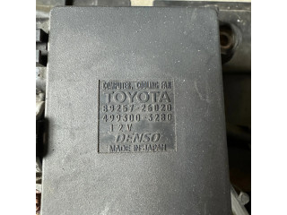 Комплект вентиляторов     8925726020, 4993003280    Lexus RX 330 - 350 - 400H 3.3