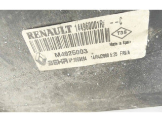 Интеркулер  IMPRK774292   Renault Laguna III 