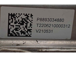 Блок управления 8893034880   Lynk & co 01