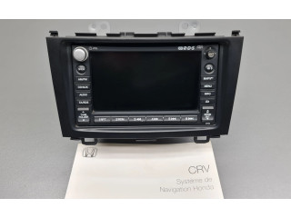 Vstřikovací čerpadlo BB717PO, 39541SWAE010M1   Honda CR-V    N22A2 