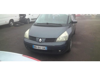 Ручка стеклоочистителей 7701048915   Renault Espace IV