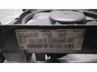 Вентилятор радиатора     13241739, P8858004    Opel Insignia A 2.0