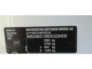 Вентилятор радиатора     8616315, 9450015    BMW 4 F32 F33 2.0