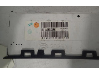 Дисплей    00006155GE   Citroen C3