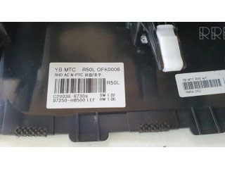 Блок управления климат-контролем 97250H8500   KIA Stonic