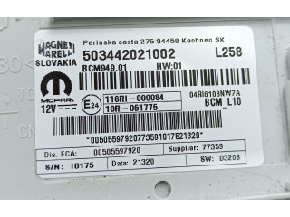 Блок предохранителей 503442021002   Alfa Romeo Stelvio    