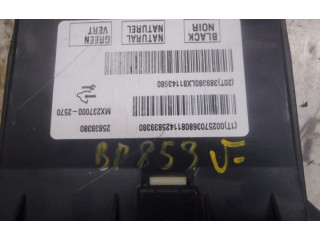 Блок управления климат-контролем 25839380, 25839380   Cadillac SRX