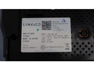 Дисплей    8891571859, 8891571859   Lynk & co 01