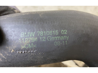 Интеркулер  R7368003, 7805629   BMW 5 F10 F11 
