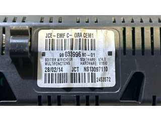 Дисплей    9803399680, 2453572   Citroen C5