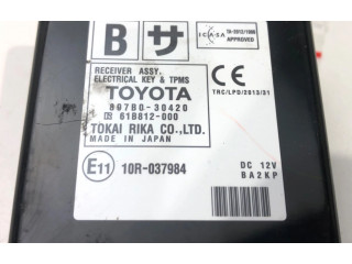 Блок управления 897B0-30420   Lexus GS 250 350 300H 450H