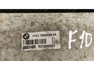 Интеркулер  7805629, R7368003   BMW 5 F10 F11 2.0