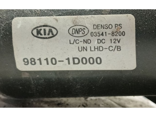 Зеркало электрическое        KIA Carens II  2007 - 2012 года   