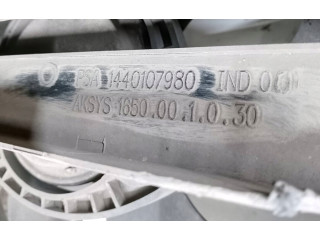 Комплект радиатора 1440107980   Citroen Jumpy   