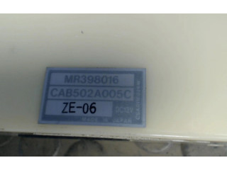 Блок управления климат-контролем MR398016   Mitsubishi Carisma