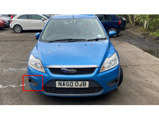 Нижняя решётка (из трех частей) Ford Focus 2004-2010 года 8M5119952BE      