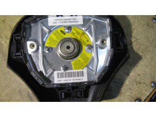 Подушка безопасности водителя 96FBB042B85BAYZBZ, 1102399138800823   Ford Puma