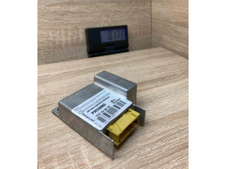 Блок подушек безопасности PW538965, 570399600   Proton Persona I (C95, C96, C97, C98, C99)