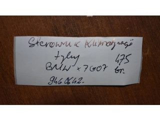 Блок управления 9460642   BMW X7 G07