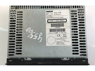 Řídící jednotka 281855X36B   Nissan Navara D22 2005