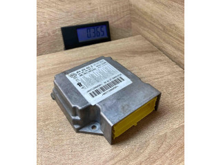 Блок подушек безопасности 4F0959655B   Audi A6 S6 C6 4F