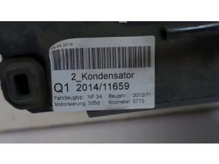 Интеркулер  7600531, 7600908   BMW 5 G30 G31 