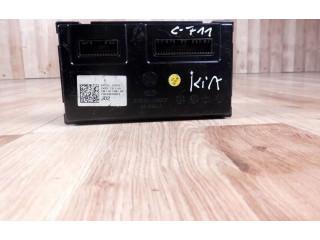 Блок управления 97255J5020   KIA Stinger
