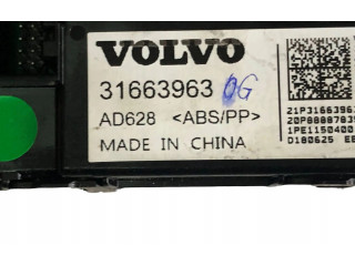 Другие блоки управления / модули 31663963   Volvo XC40