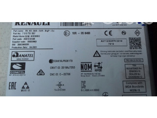 Pojistková skříňka Блок управления навигации  259151818R   Renault Captur II 2020