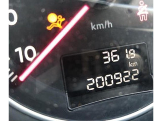Řídící jednotka 1944K8   Peugeot 508 2011