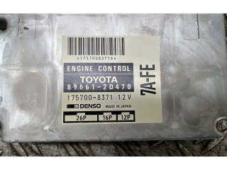 Блок управления двигателем ECU Toyota Celica T200  1993 - 1999 года 896612D470      