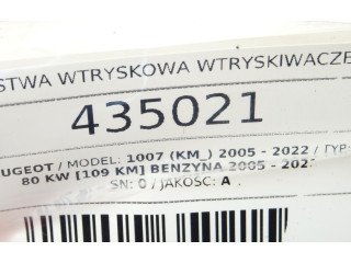 Vstřikovací lišta 0280158057   Peugeot 1007     