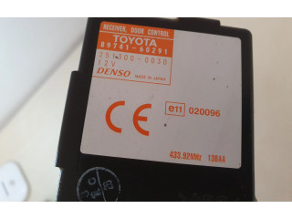 Блок управления 8974160291   Toyota Land Cruiser (HDJ90)