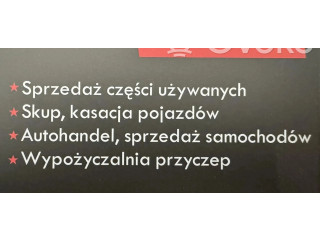 Руль Peugeot Rifter  2018 -  года 62144000      
