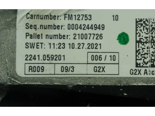 Зеркало (управляемое электричеством) 51165B4B392, 0004244949   BMW 3 G20 G21 2022