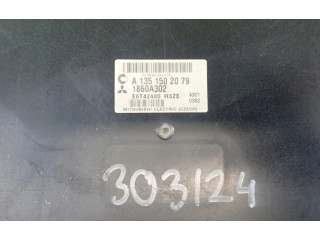 Блок управления двигателем ECU       Mitsubishi Colt