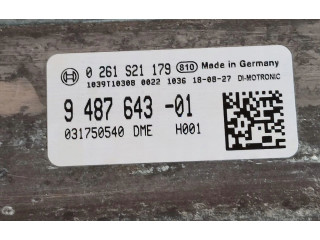 Řídící jednotka 9487643   BMW 7 G11 G12 2017